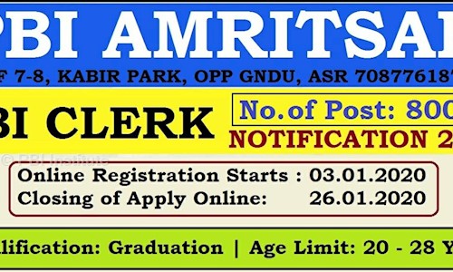PBI Institute in Kabir Park Colony, Amritsar - 143001