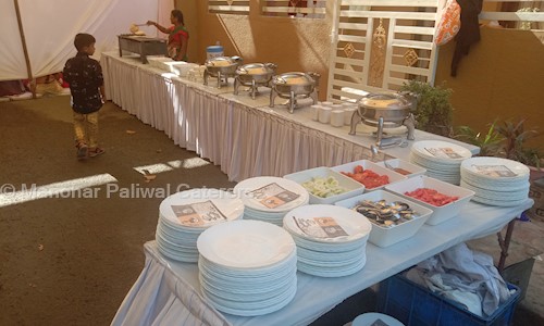 Manohar Paliwal Caterers in Gorewada Road, Nagpur - 440013