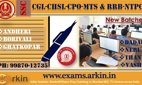 Arkin in Dadar West, Mumbai - 400028