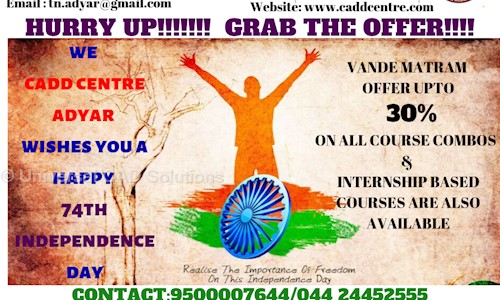 Universal CAD Solutions in Thiruvanmiyur, Chennai - 600041