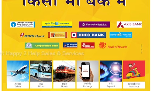 Happy 2 Help Sales & Services in HVPM Road, Amravati - 444605