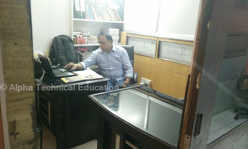 Alpha Technical Education in Lado Sarai, Delhi - 110030