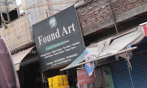 JMD adverts in Shahdara, Delhi - 110093