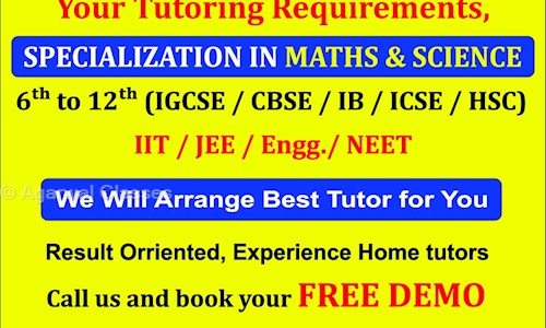 Agarwal Classes in Andheri West, Mumbai - 400053