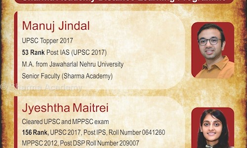 Sharma Academy in Bhanwar Kuwa, Indore - 452001