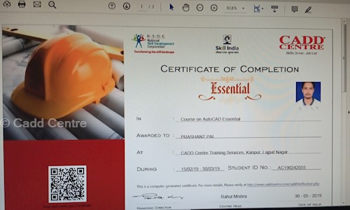 Cadd Centre in Ranjeet Nagar, Kanpur - 208005
