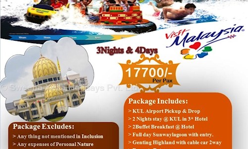 Sweena Xella Holidays Pvt. Ltd. in Muthialpet, Pondicherry - 605003
