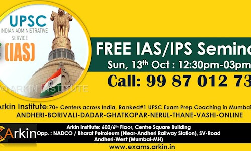 ARKIN INSTITUTE in Nerul, Mumbai - 400706