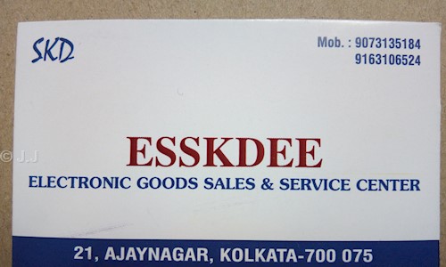 ESSKDEE in East Kolkata Township, Kolkata - 700094