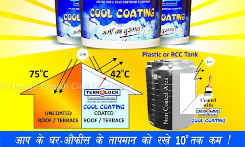 Dastgir Shaikh Civil Contractor in Bhiwandi, Mumbai - 421302