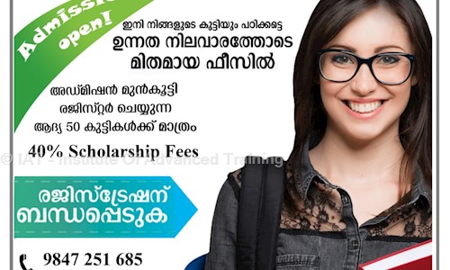 IAT - Institute Of Advanced Training in Nadakkavu , Calicut - 673011