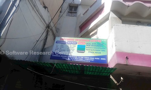 Software Research Centre in Bakerganj, Patna - 800001