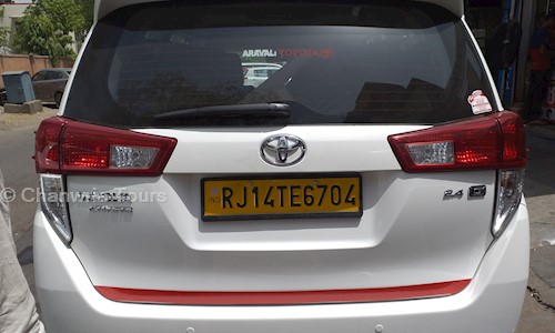 Chanwria Tours in Ajmer Road, Jaipur - 302000