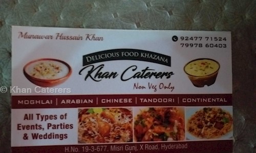 Khan Caterers in Falaknuma, Hyderabad - 500253