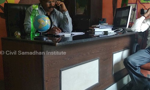 Civil Samadhan Institute in Sector 71, Noida - 201301