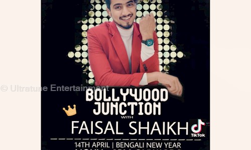 Ultratune Entertainment in Liluah, Howrah - 711204