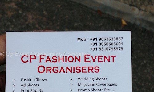Cp Event Oraganising Company in Nagarabhavi, Bangalore - 560040