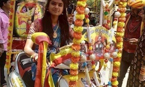 Sri Banashankaridevi Jyothishya Mandira in Kadri, Mangalore - 575004