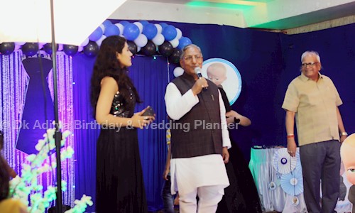 Dk Aditya Birthday & Wedding Planner in Kankarbagh, Patna - 800020