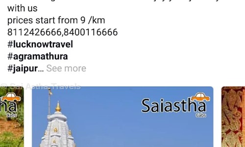 Sai Astha Travels in Rajajipuram, Lucknow - 226017