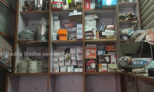 Radhe Radhe service centre in Rohini, delhi - 110089