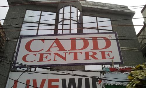 CADD Centre in Adambakkam, Chennai - 600088