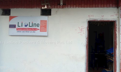 Lioline Packers & Movers Pvt. Ltd. in Birgaon, Raipur - 493221