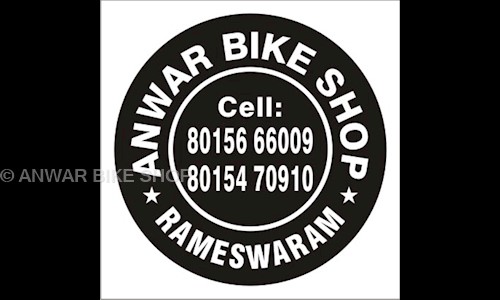 ANWAR BIKE SHOP  in Aathi Kaadu, Rameswaram - 623526