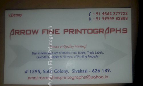 Arrow Fine Printograph in Sattur Main Road, Virudhunagar - 626189