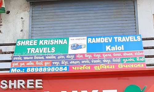 Shree Krishna Travels in Thaltej, Ahmedabad - 382330