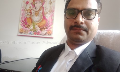 Shallender Yadav  Advocate in Bahadurgarh Second Location, bahadurgarh - 124506