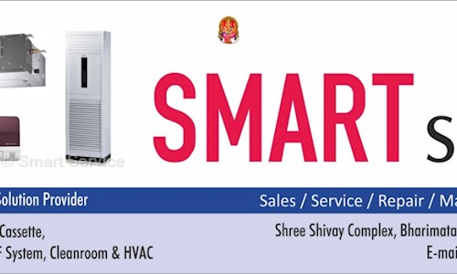 Smart Service in Singanpor, Surat - 395004