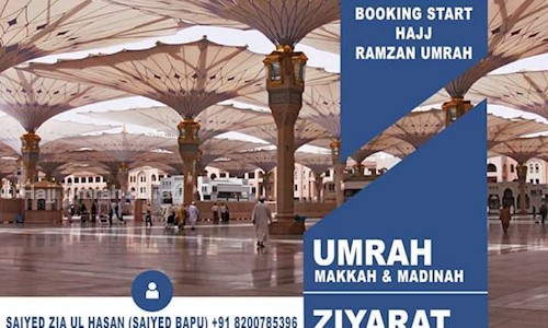 Hajj Umrah Surat in Muglisara, Surat - 395003