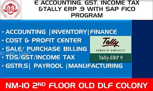 SAC DAP in Sector 14, Gurgaon - 122001