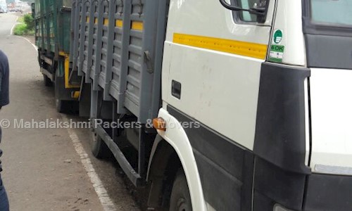 Mahalakshmi Packers & Movers in Nigdi, Pimpri Chinchwad - 411062