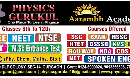 Aarambh Academy in DLF Farms, Delhi - 122001