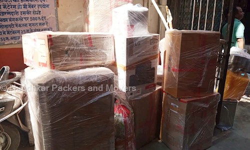 Hundilkar Packers and Movers in Thane East, thane - 401105