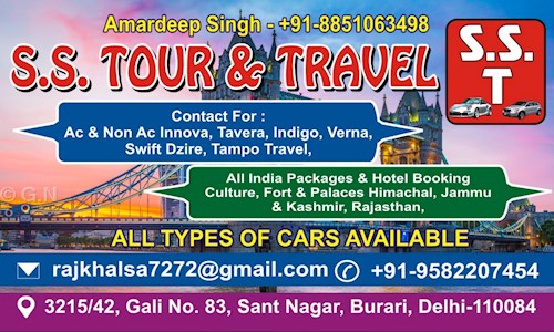 G.N.Tour & Travels in Jahangirpuri, Delhi - 110033