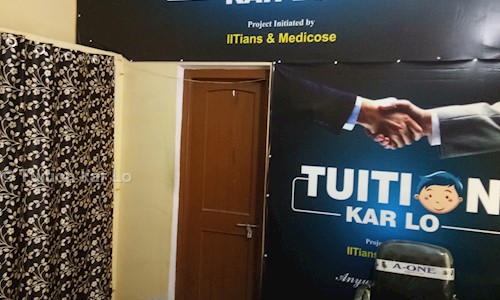 Tuition kar Lo