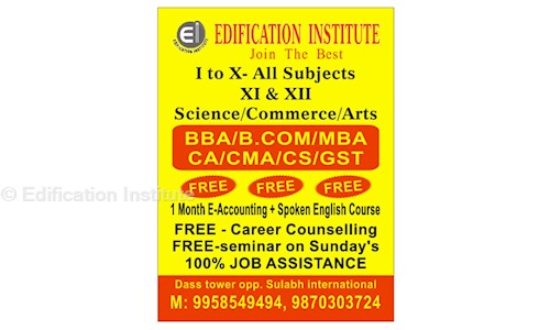 Edification Institute in Mahavir Enclave, Delhi - 110045