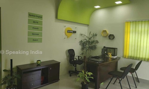 Speakeng India in Marathahalli, Bangalore - 560037
