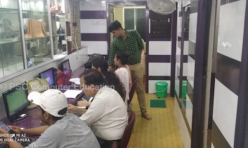 PSC Computer Education in Gariahat, Kolkata - 700029