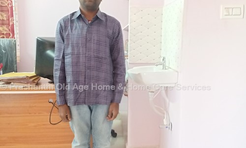 New Maahira Home And Health Care Services in Dwaraka Nagar, Visakhapatnam - 530016