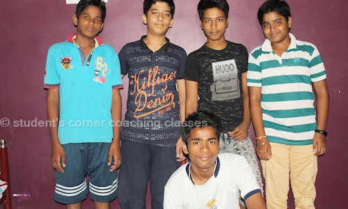 student's corner coaching classes in Ankleshwar Gidc, ankleshwar - 393001