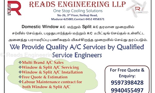 READS ENGINEERING LLP in Pallavaram, Chennai - 600043