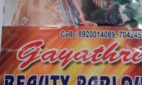 Gayathri Beauty Parlour in Alwal, Hyderabad - 500010