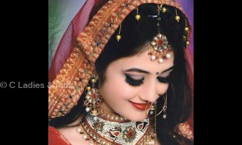 Jai Beauty Care A/C Ladies & Kids in Tondiarpet, Chennai - 600081