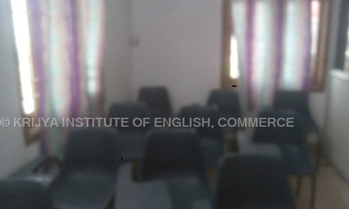 KRIJYA INSTITUTE OF ENGLISH, COMMERCE., &AVIATION in Barhanpura, Muzaffarpur - 842003