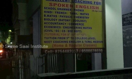 Shree Saai Institute in West Mambalam, Chennai - 600033
