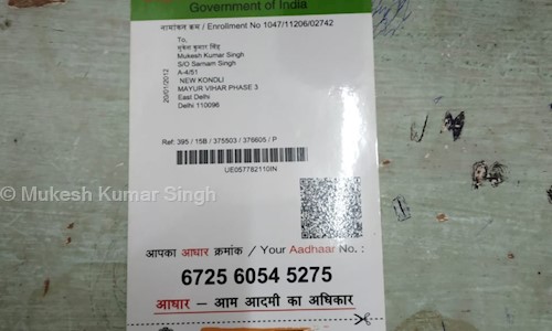 Mukesh Kumar Singh in Mayur Vihar 3, Delhi - 110096